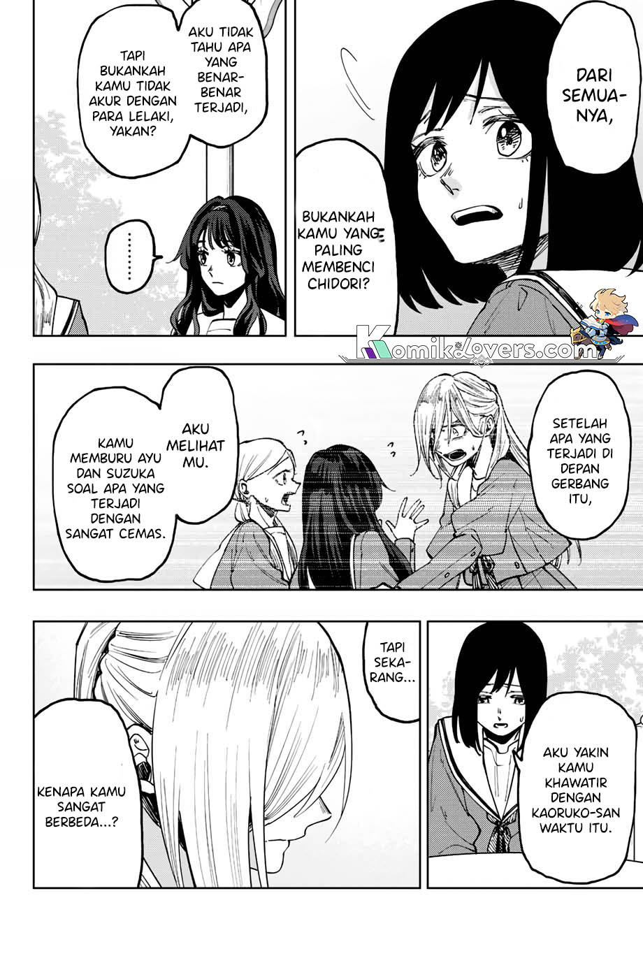 kaoru-hana-wa-rin-to-saku - Chapter: 60