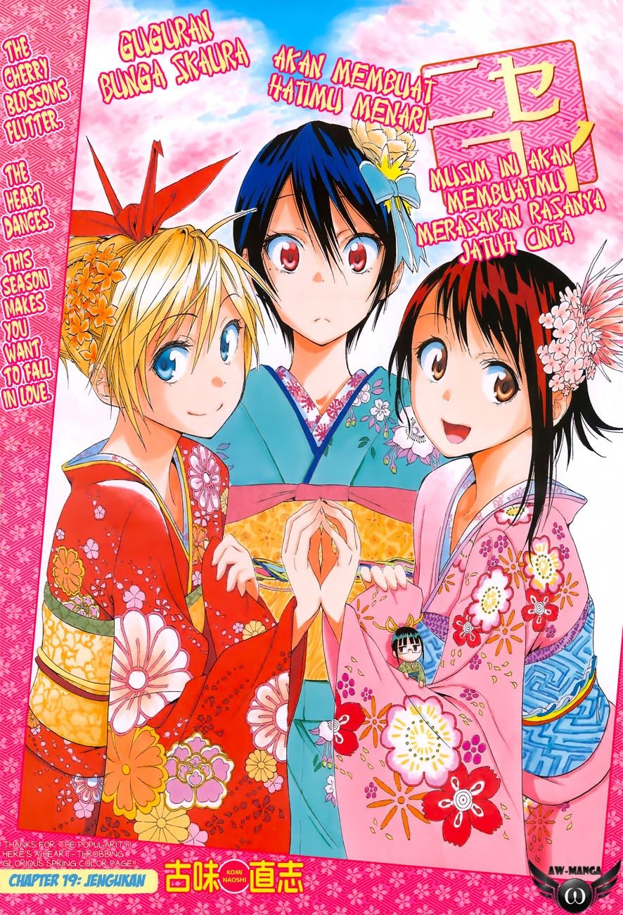 nisekoi - Chapter: 19