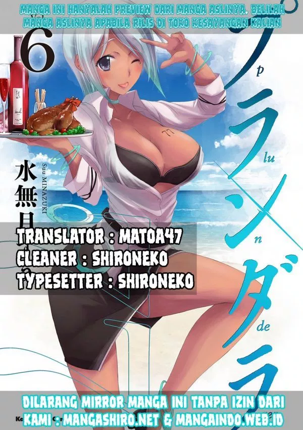 plunderer - Chapter: 17