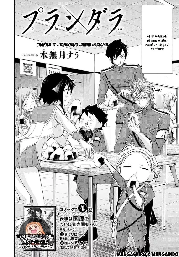 plunderer - Chapter: 17