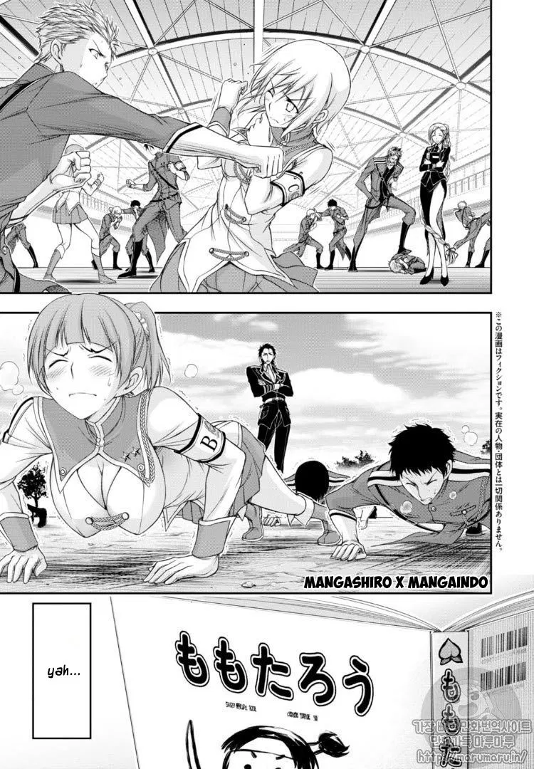 plunderer - Chapter: 17