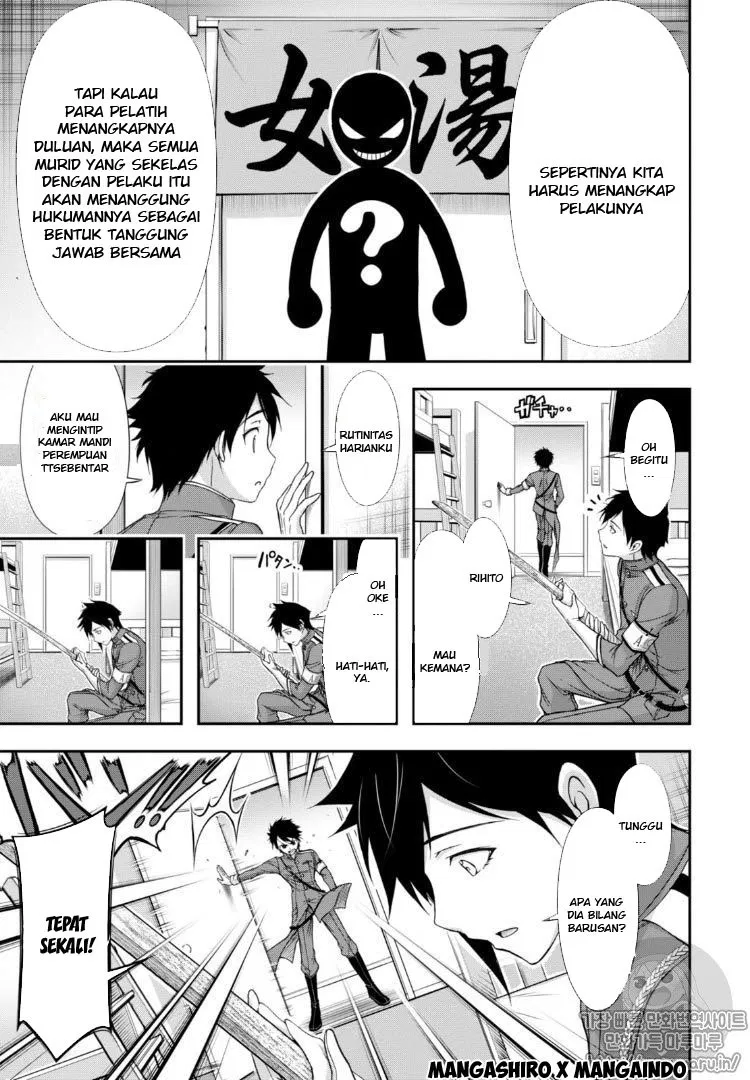 plunderer - Chapter: 17