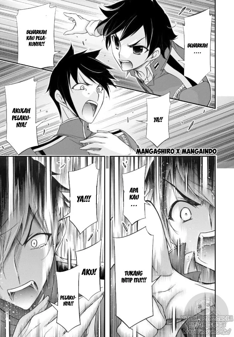 plunderer - Chapter: 17