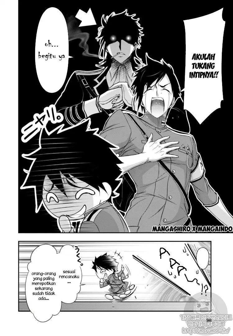 plunderer - Chapter: 17