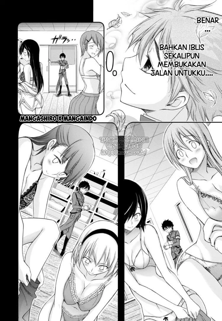 plunderer - Chapter: 17