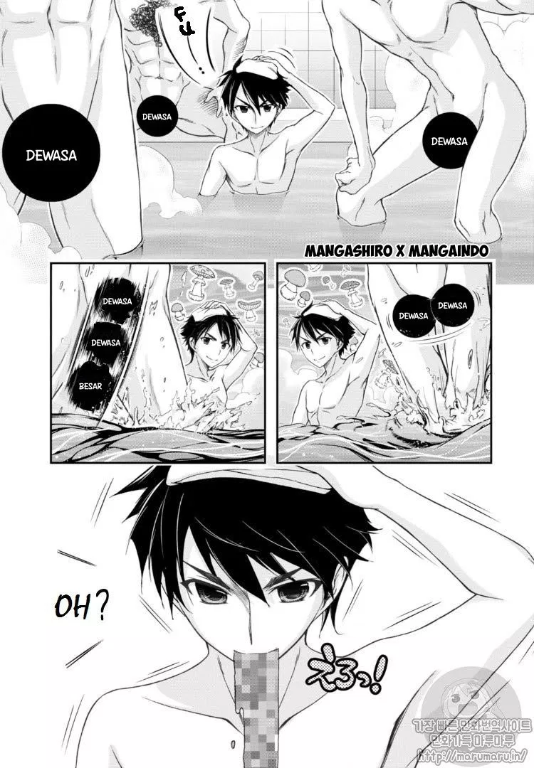 plunderer - Chapter: 17