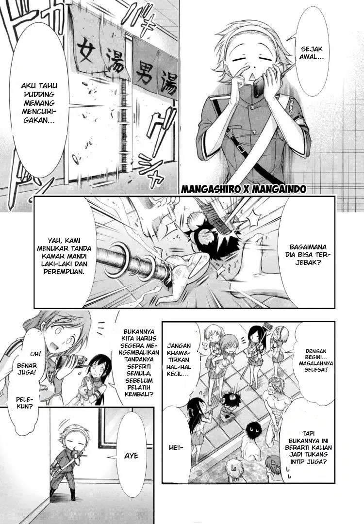 plunderer - Chapter: 17
