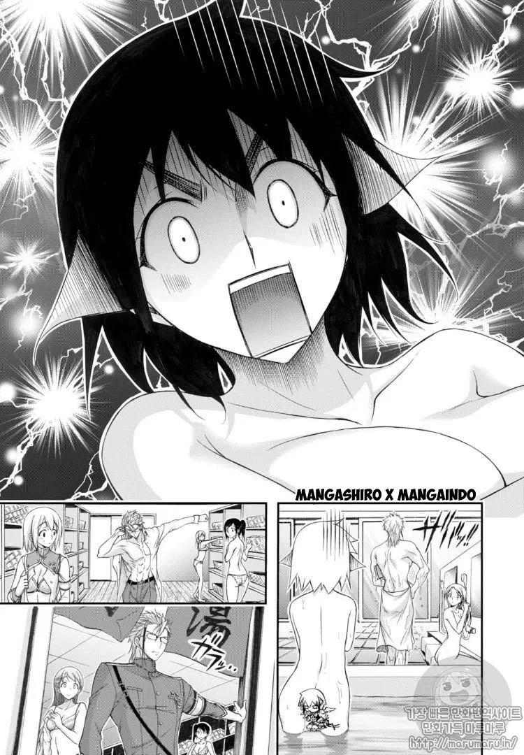 plunderer - Chapter: 17