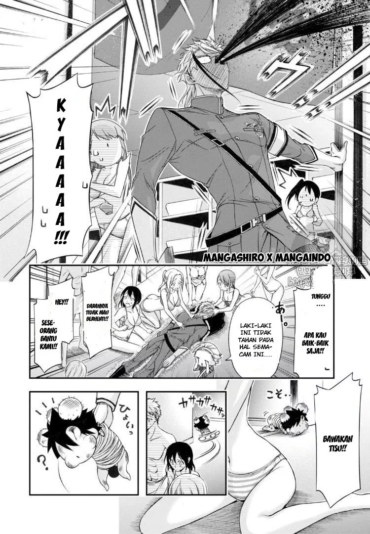 plunderer - Chapter: 17