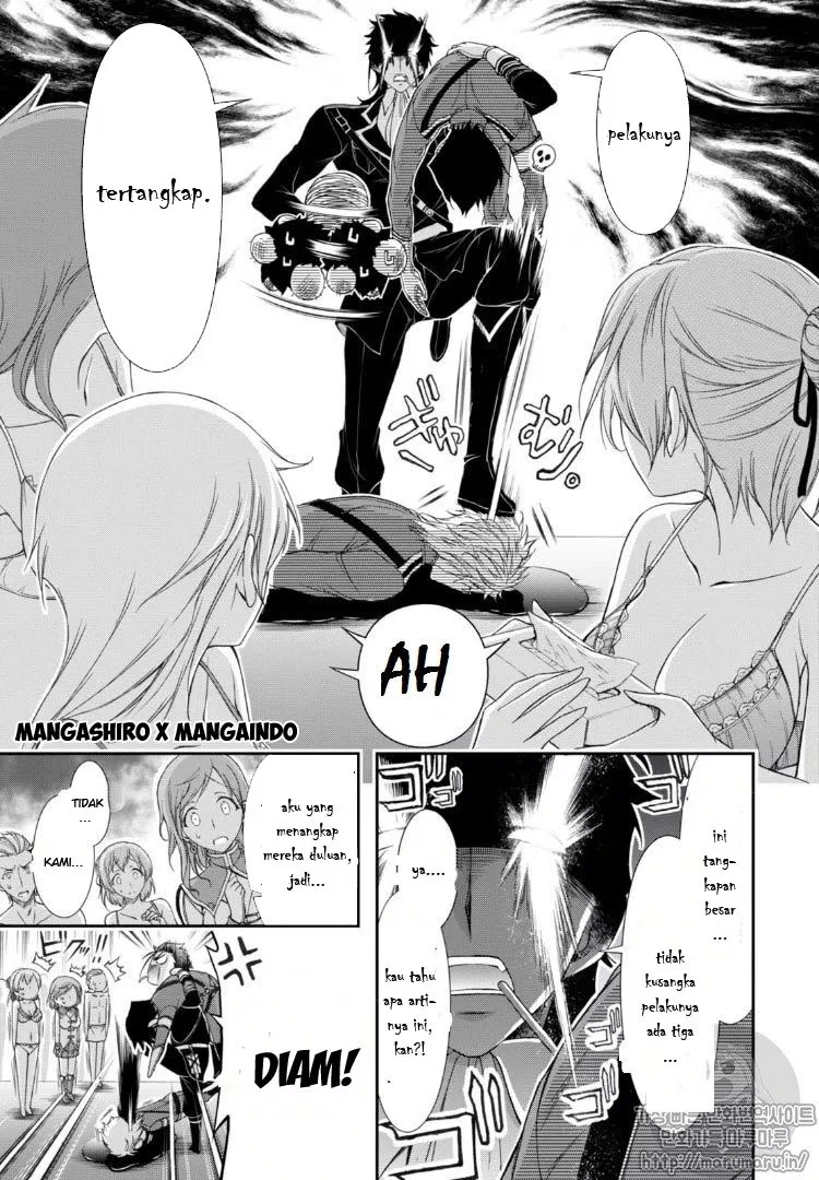 plunderer - Chapter: 17