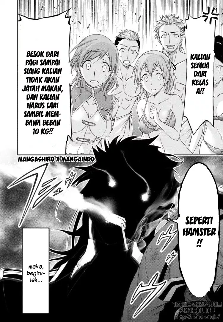 plunderer - Chapter: 17