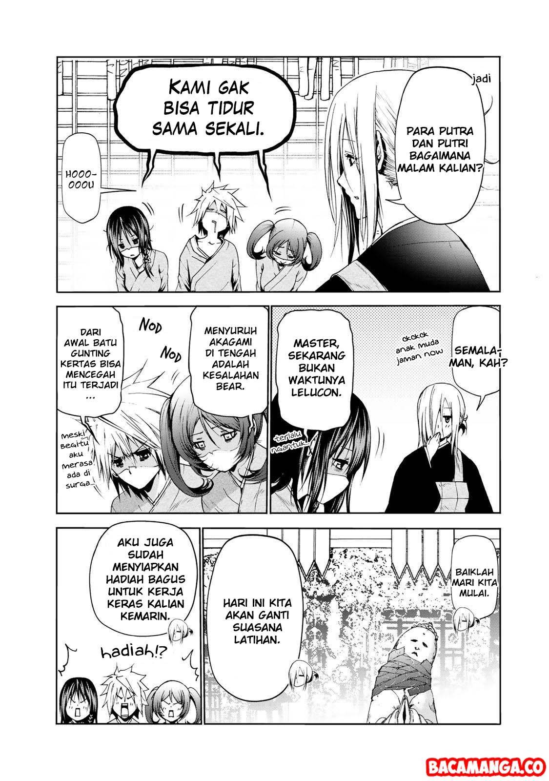 temple - Chapter: 20