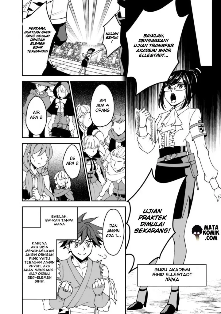 doryoku-shisugita-sekai-saikyou - Chapter: 03