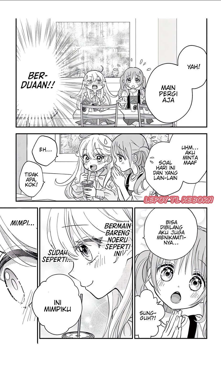 uesugi-kun-wa-onnanoko-wo-yametai - Chapter: 5