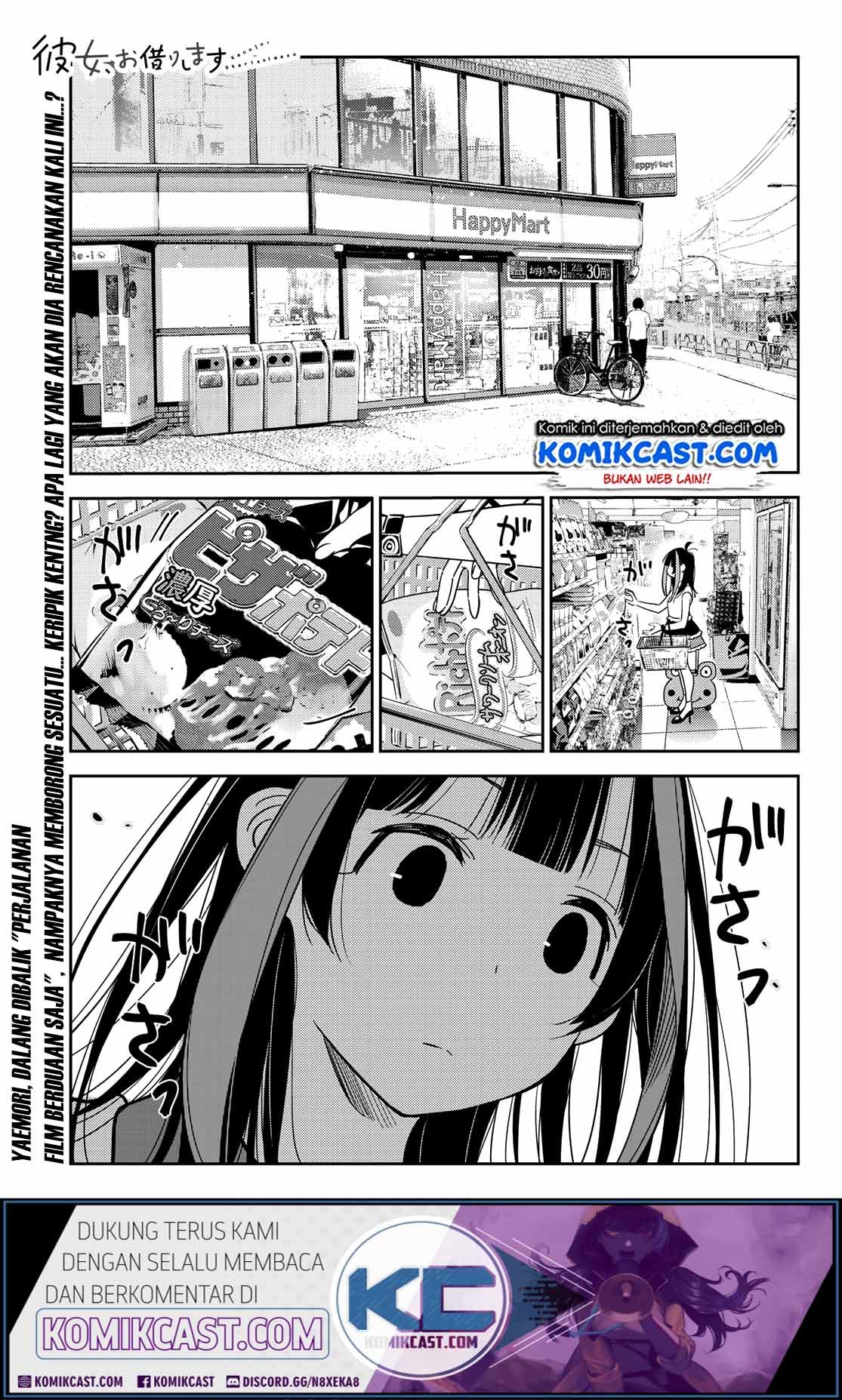 kanojo-okarishimasu - Chapter: 144