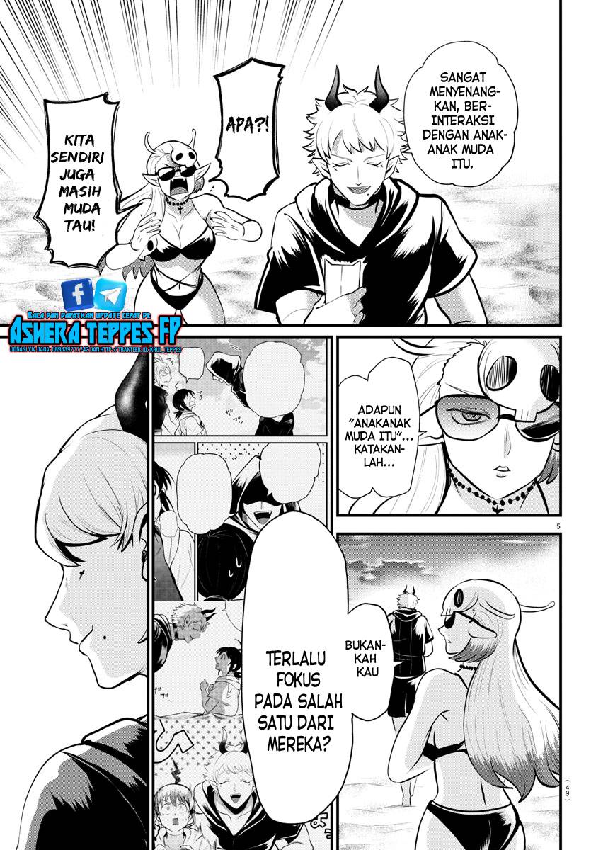 mairimashita-iruma-kun - Chapter: 324