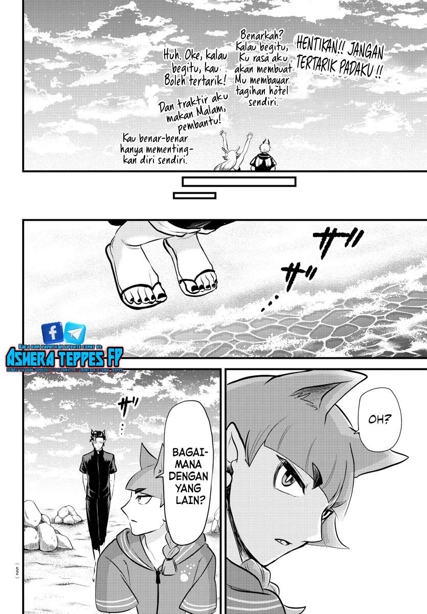 mairimashita-iruma-kun - Chapter: 324