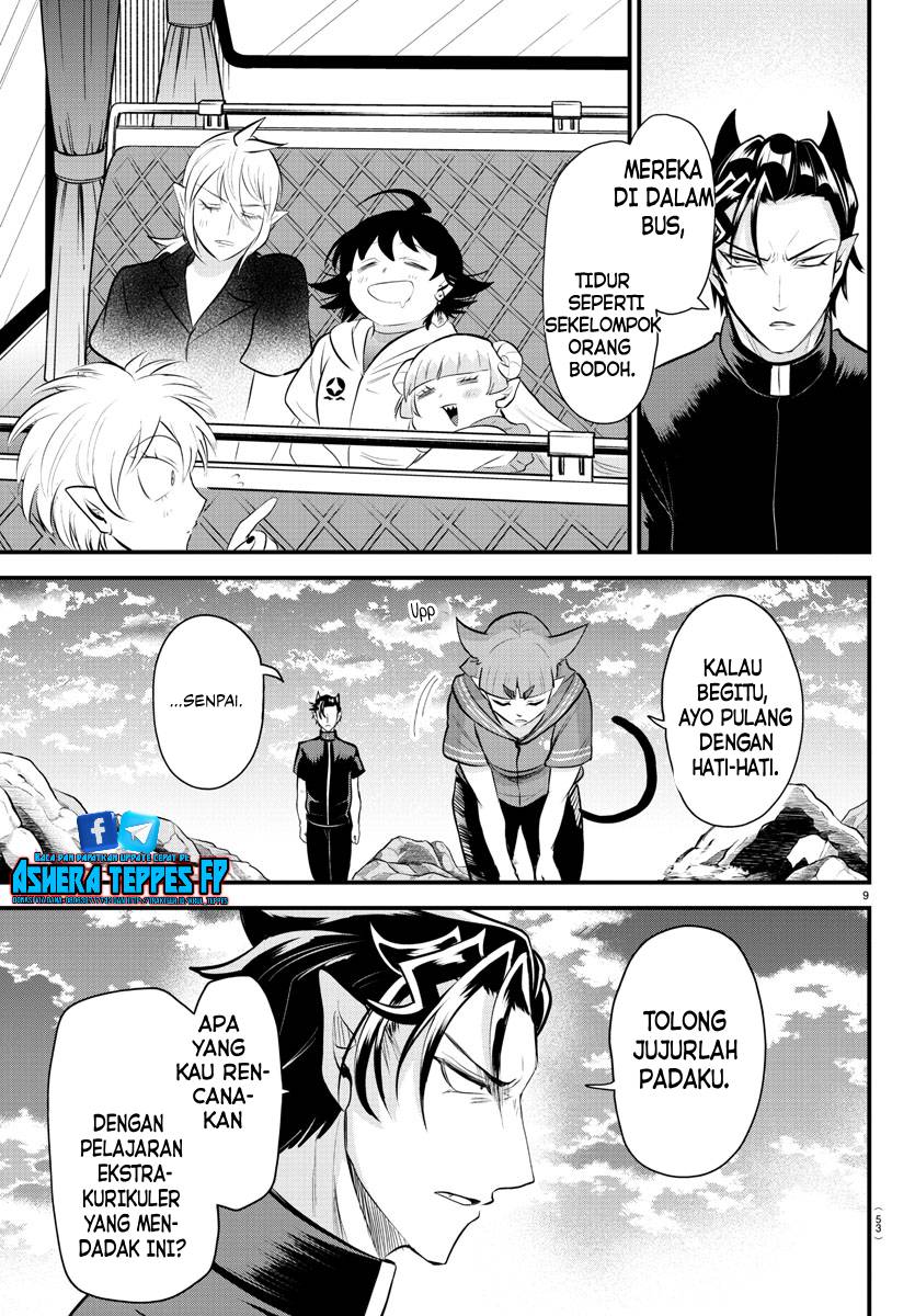 mairimashita-iruma-kun - Chapter: 324