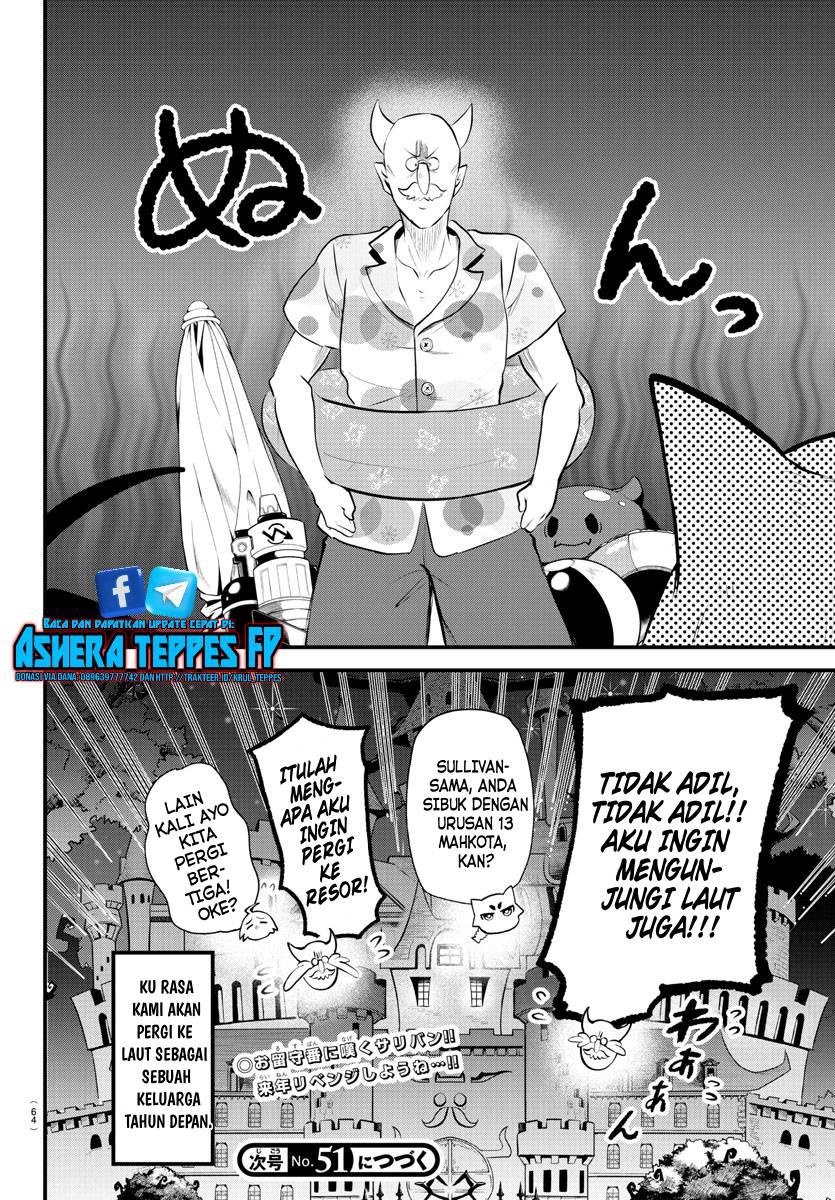 mairimashita-iruma-kun - Chapter: 324