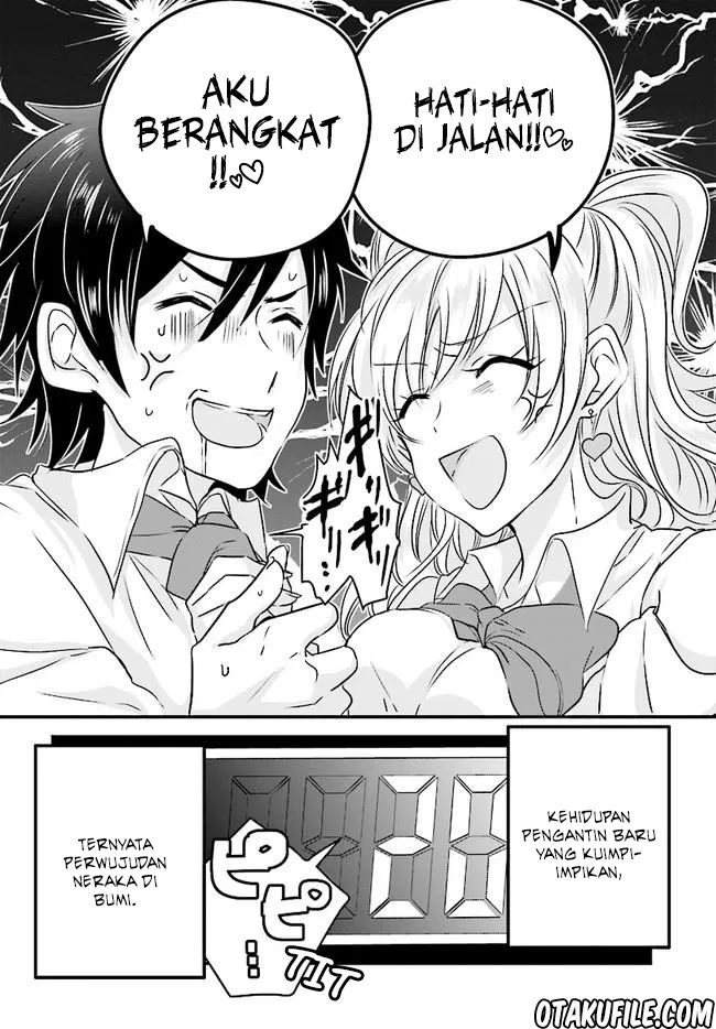 fuufu-ijou-koibito-miman - Chapter: 01