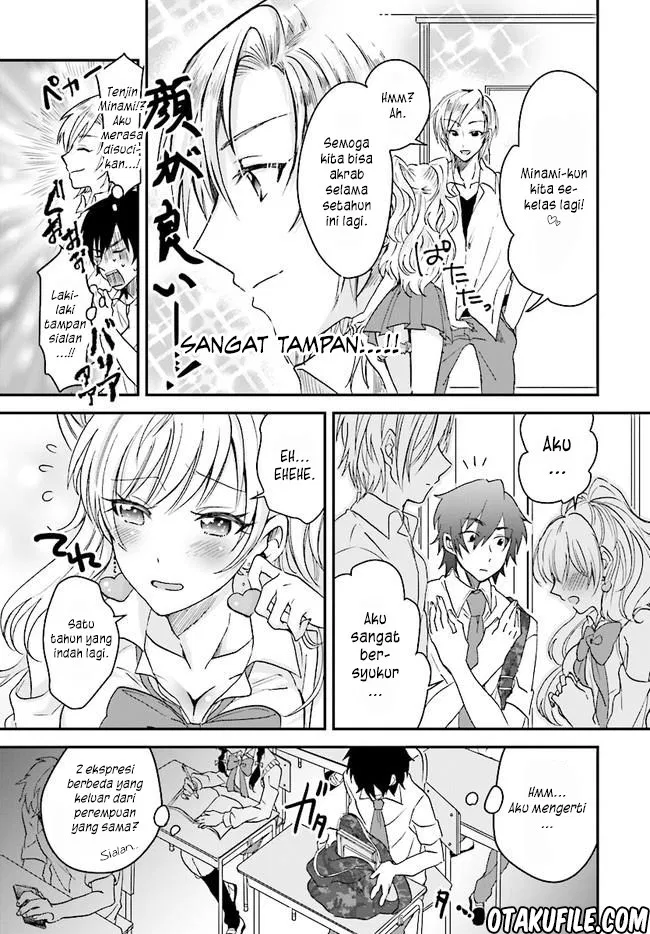 fuufu-ijou-koibito-miman - Chapter: 01