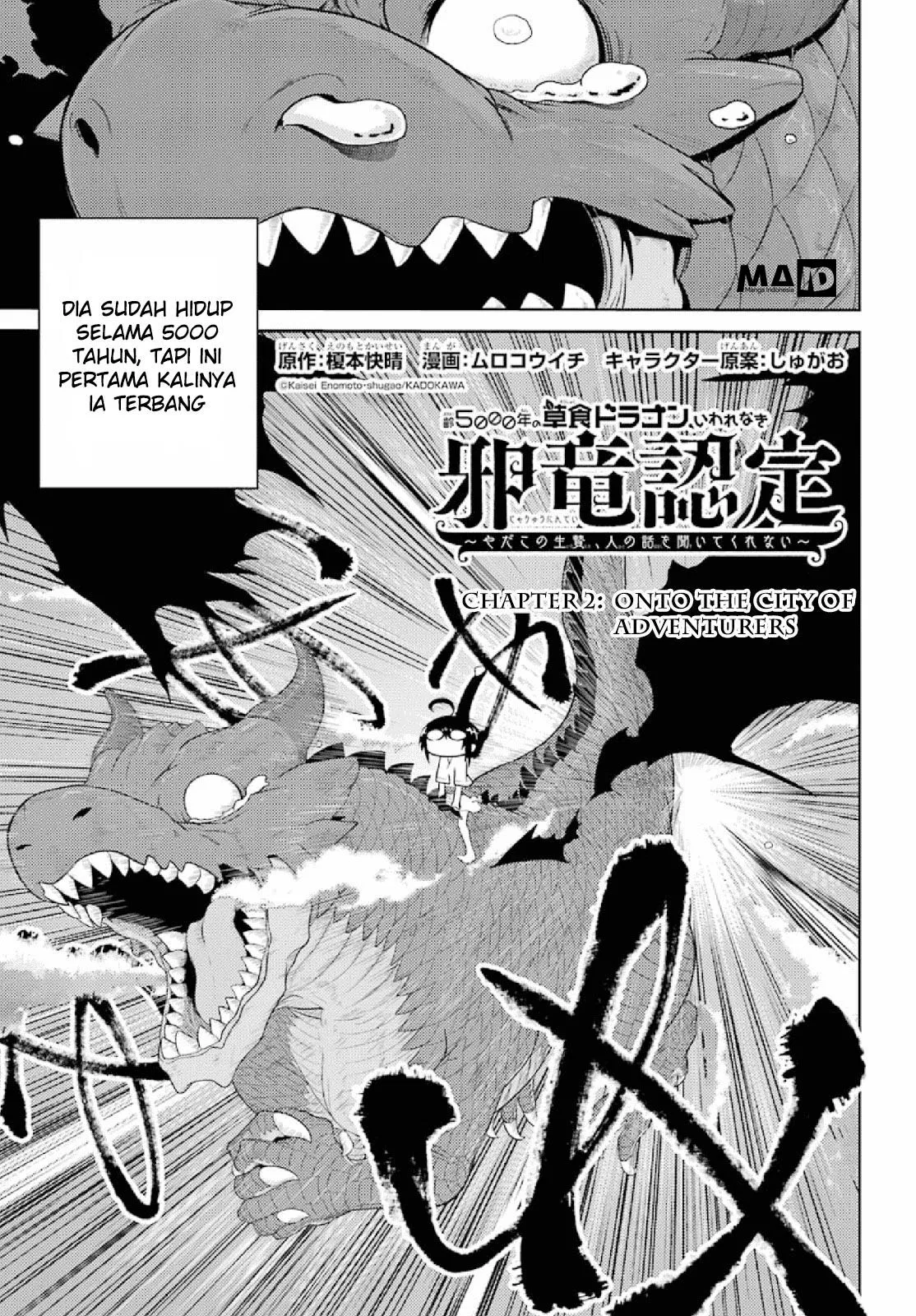 yowai-5000-nen-no-soshoku-doragon-iware-naki-yokoshima-ryou-nintei-yada-kono-ikenie-hito-no-hanashi-o-kiite-kurenai - Chapter: 02