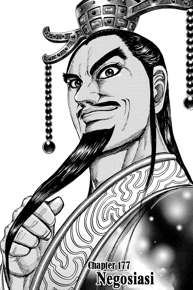 kingdom - Chapter: 177