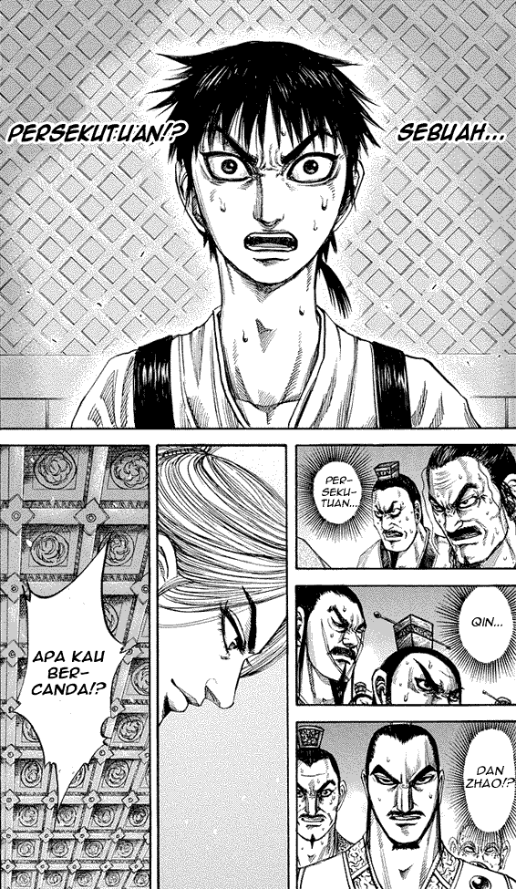 kingdom - Chapter: 177