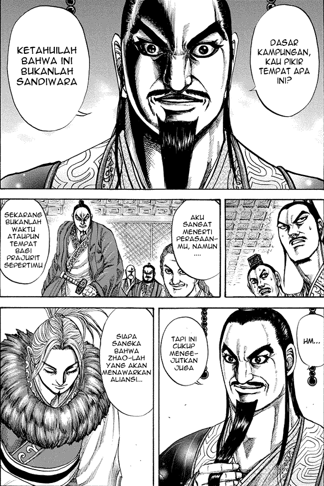 kingdom - Chapter: 177