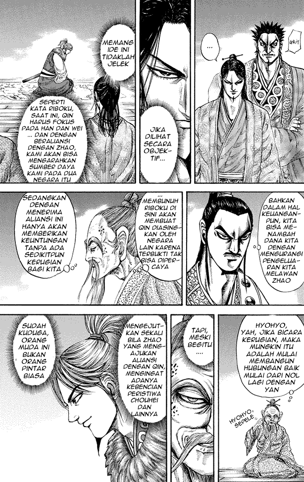 kingdom - Chapter: 177