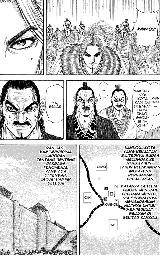 kingdom - Chapter: 177