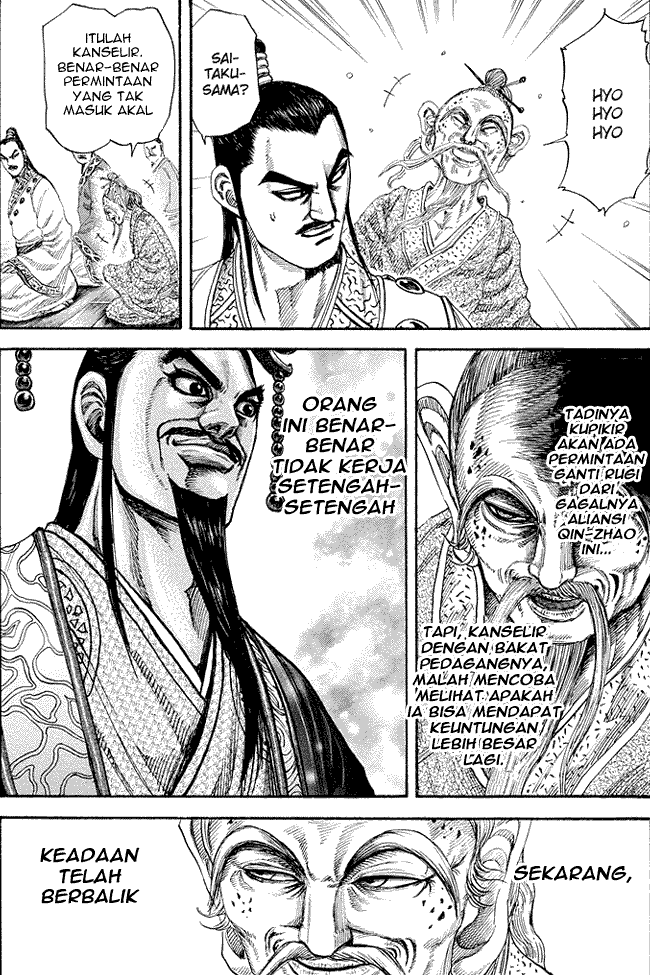 kingdom - Chapter: 177