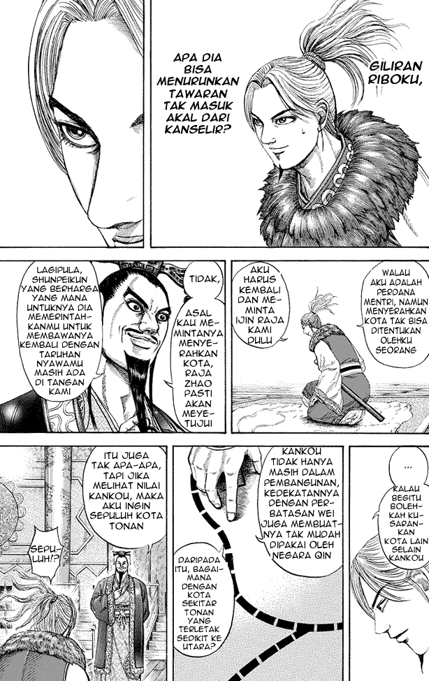 kingdom - Chapter: 177