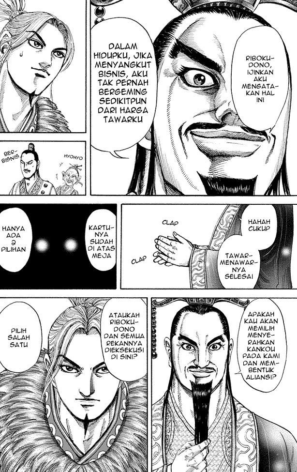 kingdom - Chapter: 177