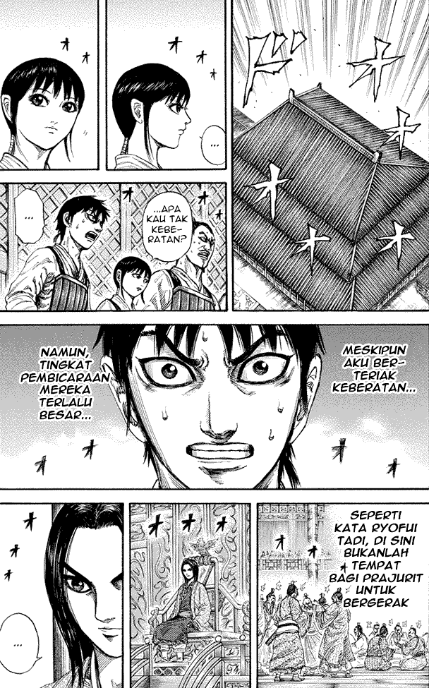 kingdom - Chapter: 177