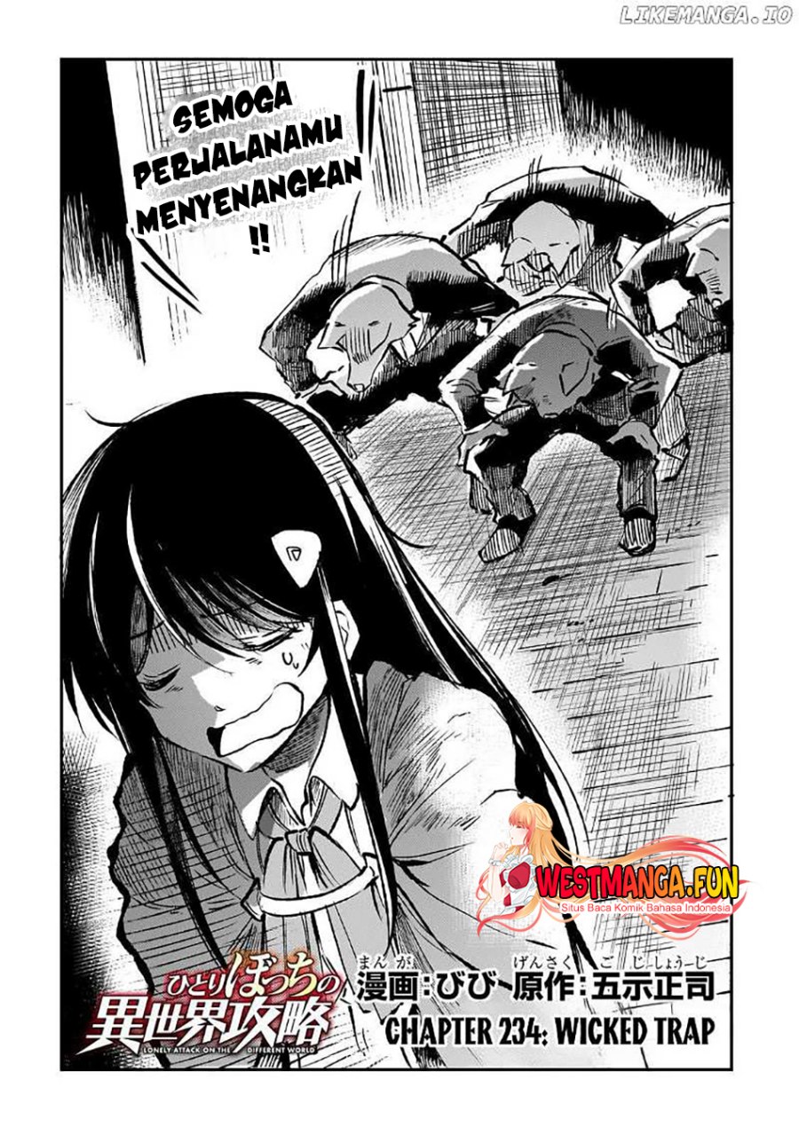 hitoribocchi-no-isekai-kouryaku - Chapter: 234