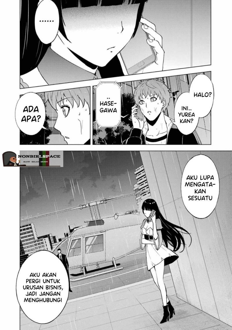 ore-no-genjitsu-wa-renai-game-ka-to-omottara-inochigake-no-game-datta - Chapter: 58