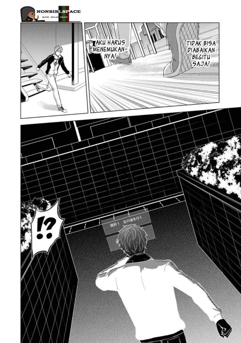 ore-no-genjitsu-wa-renai-game-ka-to-omottara-inochigake-no-game-datta - Chapter: 58