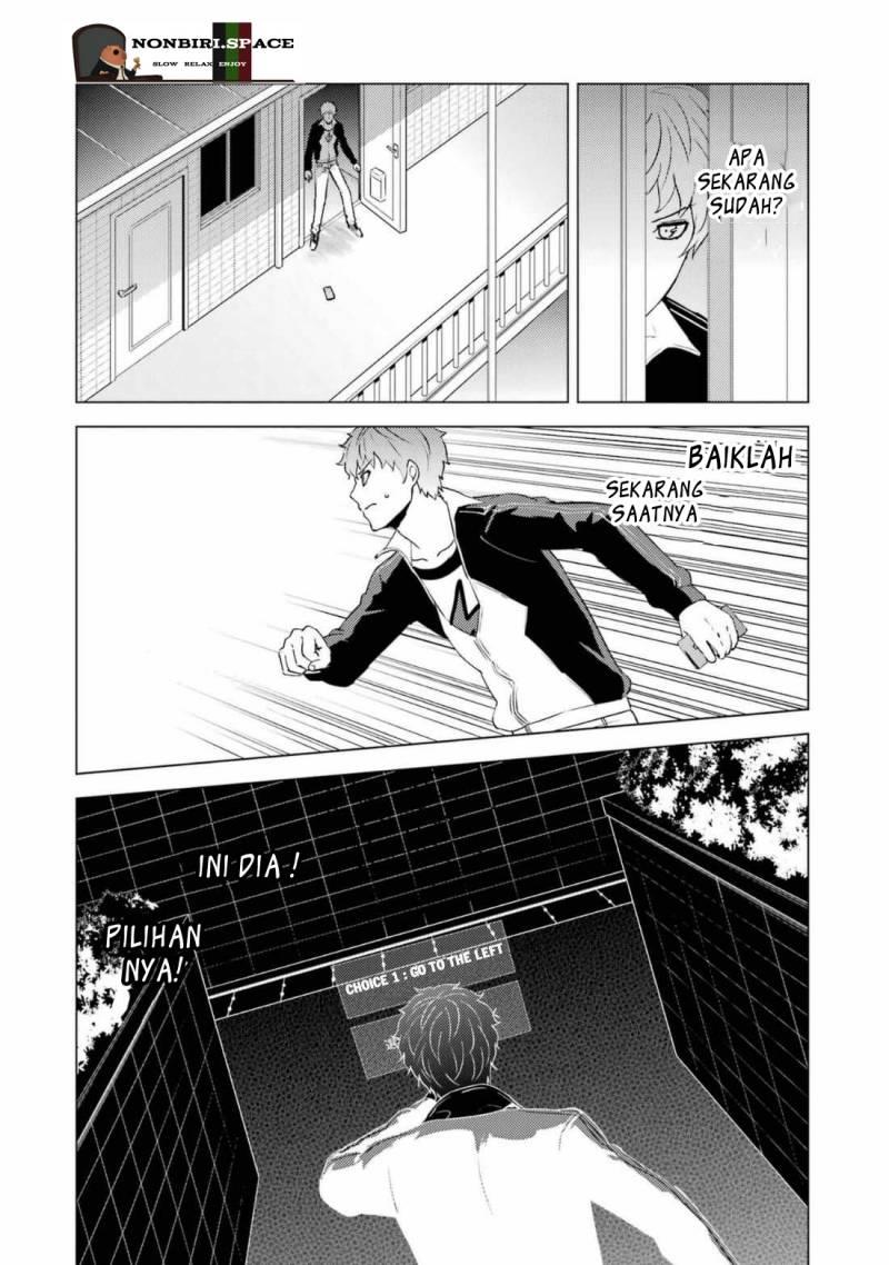 ore-no-genjitsu-wa-renai-game-ka-to-omottara-inochigake-no-game-datta - Chapter: 58