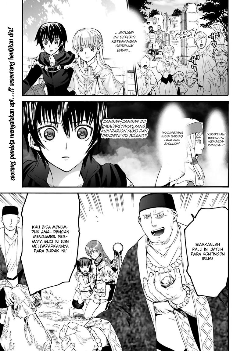 death-march-kara-hajimaru-isekai-kyousoukyoku - Chapter: 6