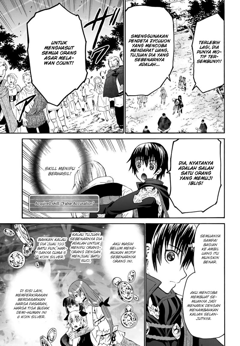 death-march-kara-hajimaru-isekai-kyousoukyoku - Chapter: 6