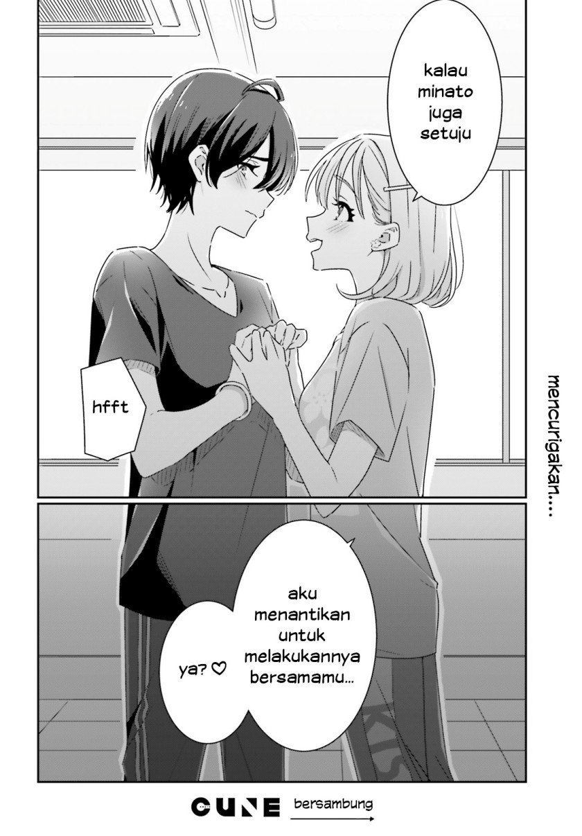 dore-ga-koi-ka-ga-wakaranai - Chapter: 11