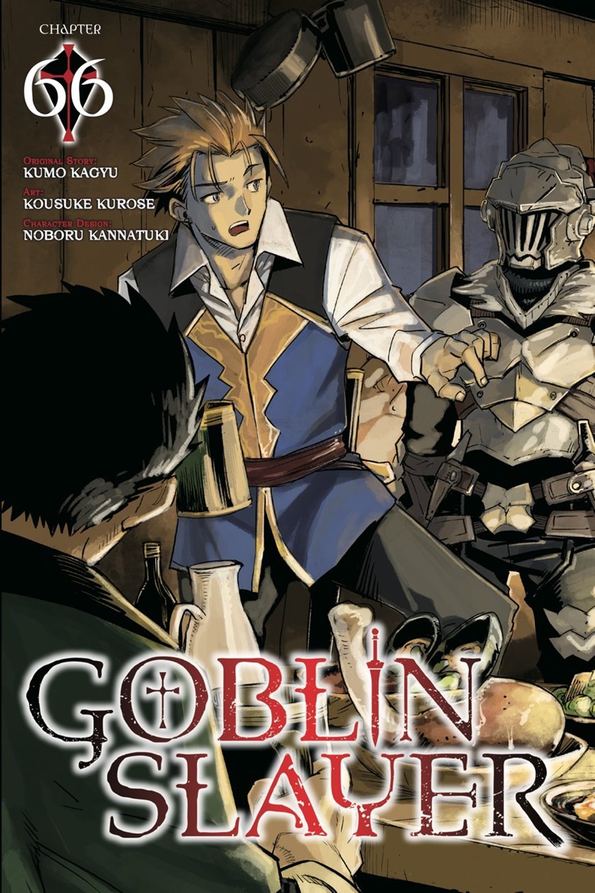 goblin-slayer - Chapter: 66