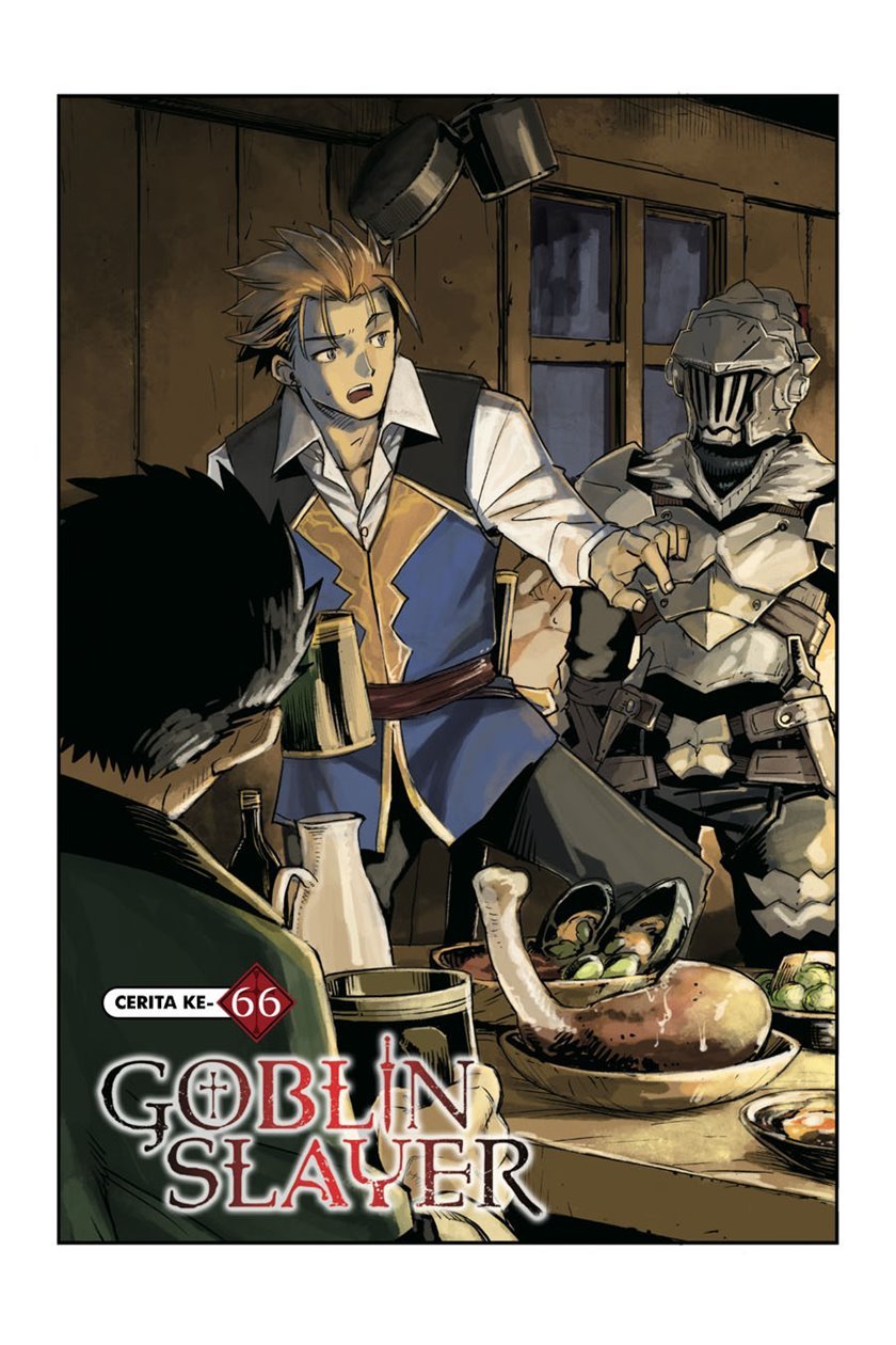 goblin-slayer - Chapter: 66