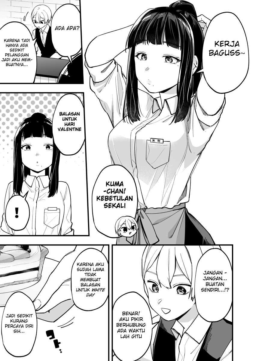 nanikato-mujikakuna-jyoshi - Chapter: 8