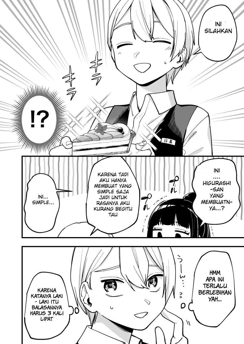 nanikato-mujikakuna-jyoshi - Chapter: 8