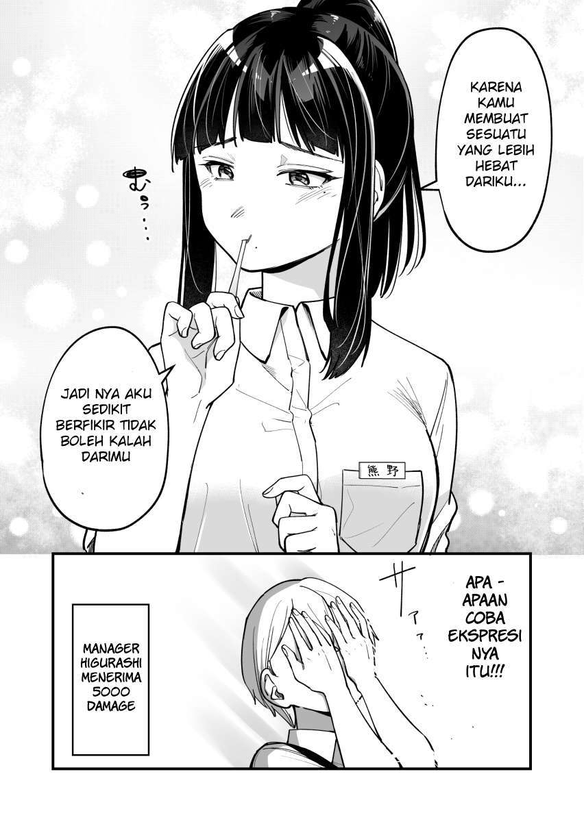 nanikato-mujikakuna-jyoshi - Chapter: 8