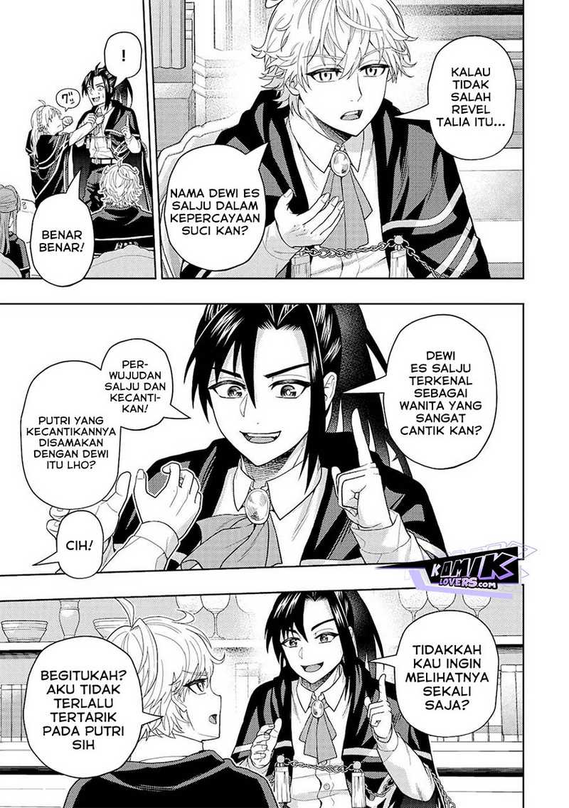 kaminari-mikado-to-yobareta-saikyou-boukensha-majutsu-gakuin-ni-nyuugaku-shite-issai-no-enryo-naku-musou-suru - Chapter: 14