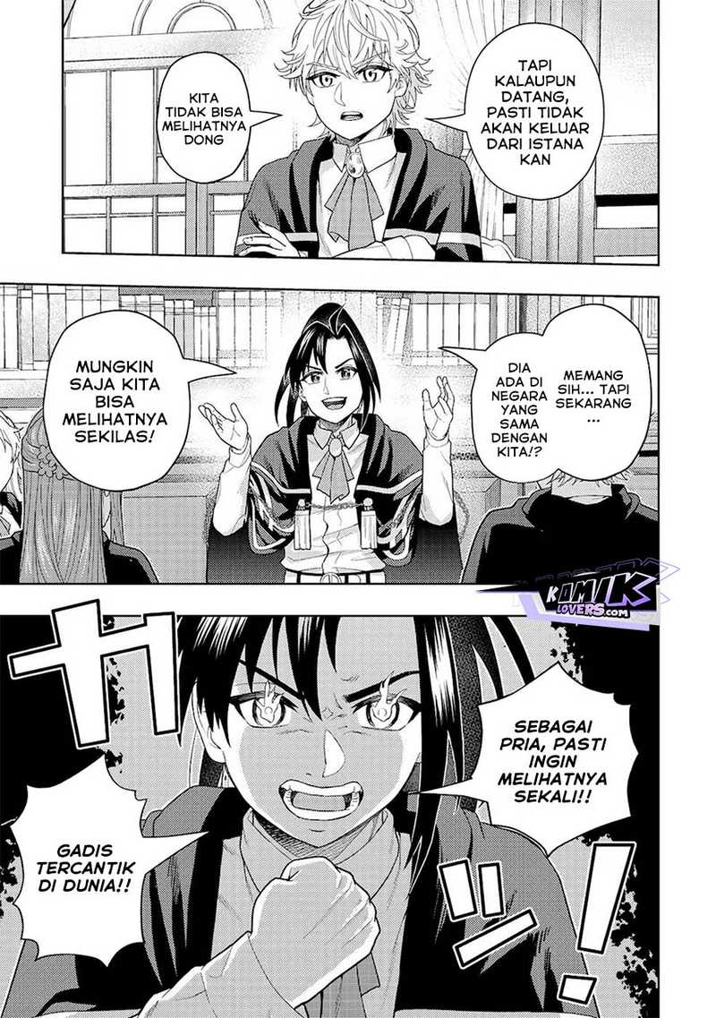 kaminari-mikado-to-yobareta-saikyou-boukensha-majutsu-gakuin-ni-nyuugaku-shite-issai-no-enryo-naku-musou-suru - Chapter: 14