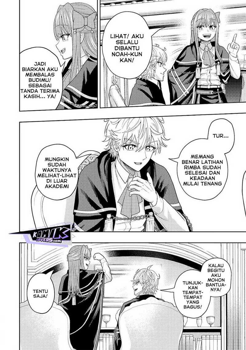 kaminari-mikado-to-yobareta-saikyou-boukensha-majutsu-gakuin-ni-nyuugaku-shite-issai-no-enryo-naku-musou-suru - Chapter: 14